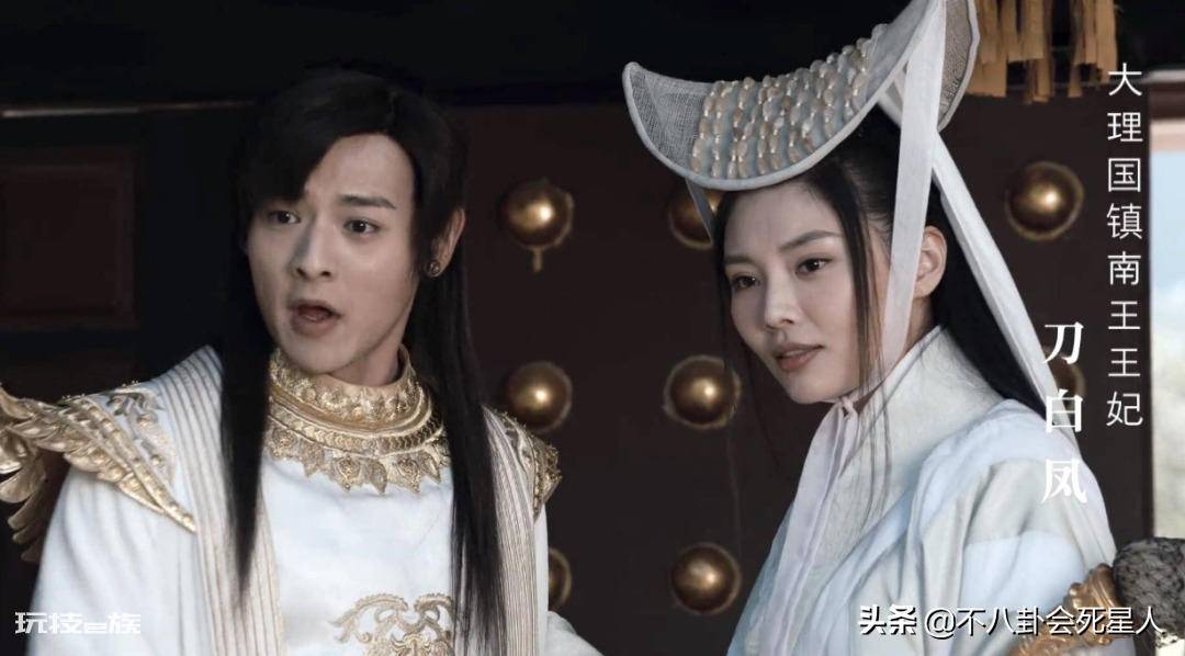 好看的武侠电视剧有哪些(9部值得观看的武侠剧推荐)-图片2